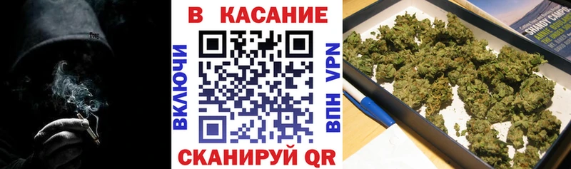 Где можно купить наркотики Елизаветинская Метамфетамин Alpha-PVP Кокаин Гашиш АМФ Меф Канабис