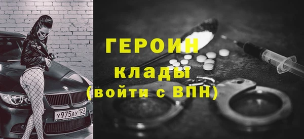 mdpv Богданович