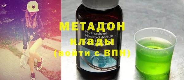 mdpv Богданович