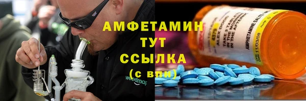 mdpv Богданович