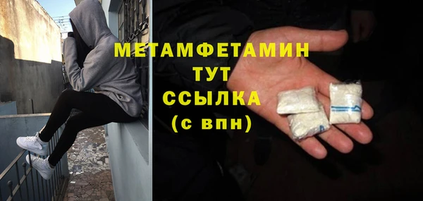 mdpv Богданович