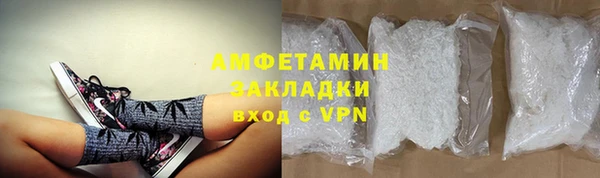 mdpv Богданович