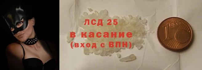 mdpv Богданович