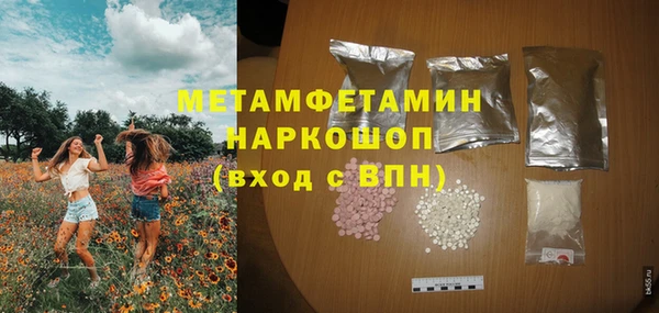mdpv Богданович