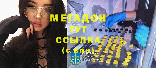 mdpv Богданович