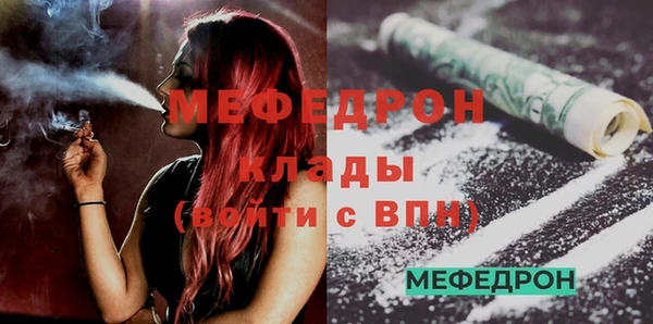 mdpv Богданович