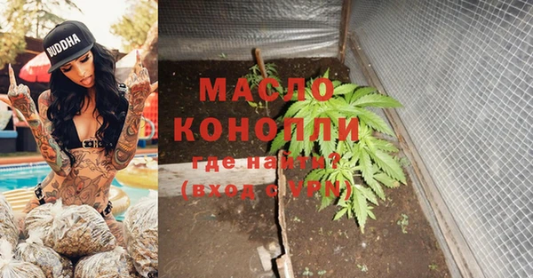 mdpv Богданович