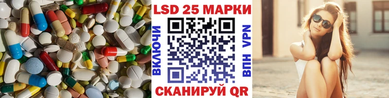 купить   Елизаветинская  ссылка на мегу вход  Лсд 25 экстази ecstasy 