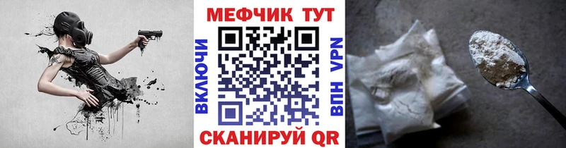 МЯУ-МЯУ VHQ  Елизаветинская 