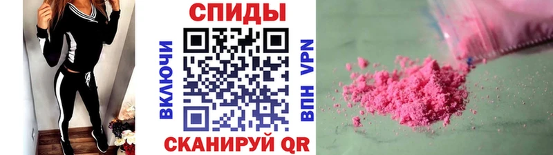 ОМГ ОМГ как войти  Елизаветинская  Первитин витя 