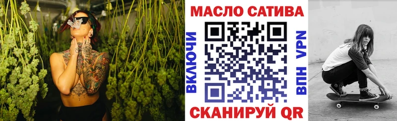 наркота omg ССЫЛКА ТГК Wax Елизаветинская